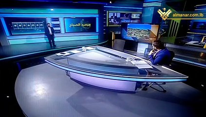 نهار جديد 7-12-2021