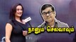 Sonia Agarwal Selvaraghavan படத்தில் நடிக்க ரெடி ! | Filmibeat Tamil