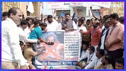 Pune: पुण्यात रिक्षा चालकांकडून थेट रणवीर सिंगचा निषेध