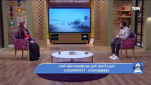 جهود مؤسسة سقيا الماء في توصيل المياة للقرى النائية