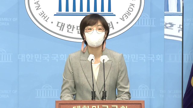 정의당 김 총리, 홍남기 아들 의혹 감싸...심히 부적절 / YTN
