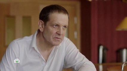 Горячая точка - 2 сезон / 22 серия