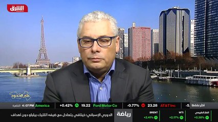 ...شو في حلقة هذا الأسبوع من على الحدود مسا...