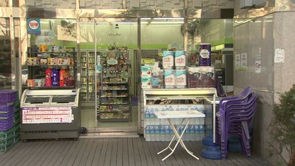 편의점도 손실보상 받는다...지자체 DB 확인 후 집행 / YTN