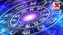 8 December Rashifal 2021 | Horoscope 8 December | 8 December Rashifal | Aaj Ka Rashifal