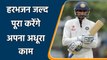 Harbhajan Singh likely to announce retirement from competitive cricket soon |वनइंडिया हिंदी