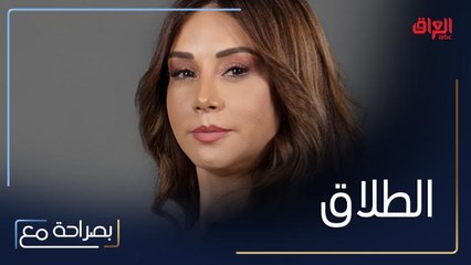 كاريس بشار تتحدث عن طلاقها وكيف حافظت على الصداقة مع زوجها