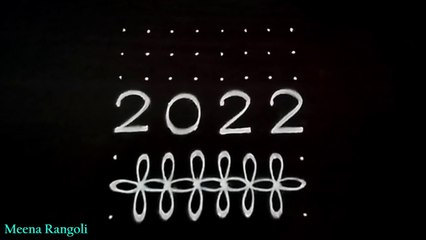 2022 new year rangoli with flowers - new year kolam designs 2022 - new year muggulu 2022