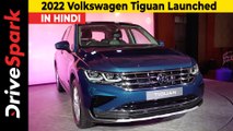 New Volkswagen Tiguan Launched | Price, Features, Engine | Hindi Walkaround