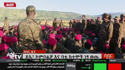 ...لية في حين يقول التحالف المناهض لهذه احم...