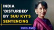 India reacts on Aung San Suu Kyi’s sentencing, calls it disturbing| Oneindia News