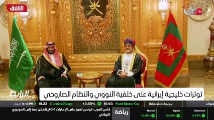 ...ظلت مؤخرا في توقيع الرياض و عمان مذكرة ت...