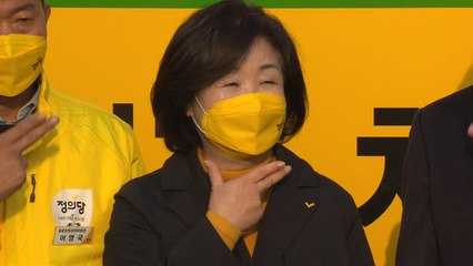 심상정, '심상찮은 버스 6411'로 민생탐방..."기득권 타파" / YTN