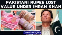 Pakistani rupee’s value depreciated under PM Imran Khan| Oneindia News