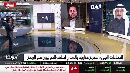 ...دمار الذي حل حتى حرب نووية لا يمكنها أن ...