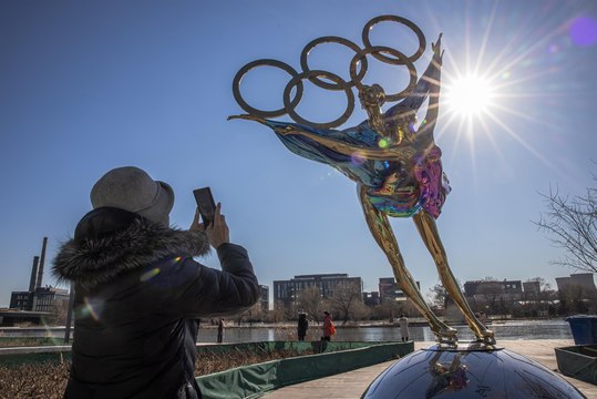 'Sportwashing': por qué EE UU no enviará representantes a los Juegos de Invierno de Pekín