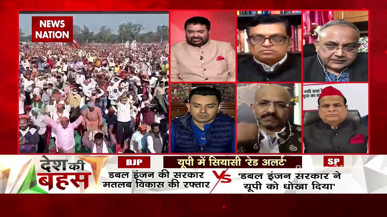 Desh Ki Bahas : BJP's vote share in UP has reached 60