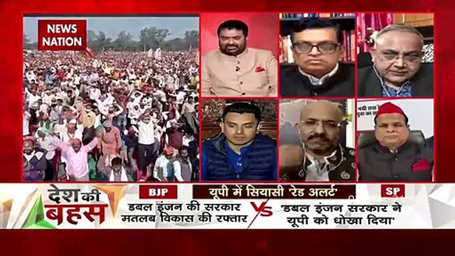 Desh Ki Bahas : यूपी में बीजेपी का वोट प्रतिशत 60 तक पहुंच गया है : शांतनु गुप्ता