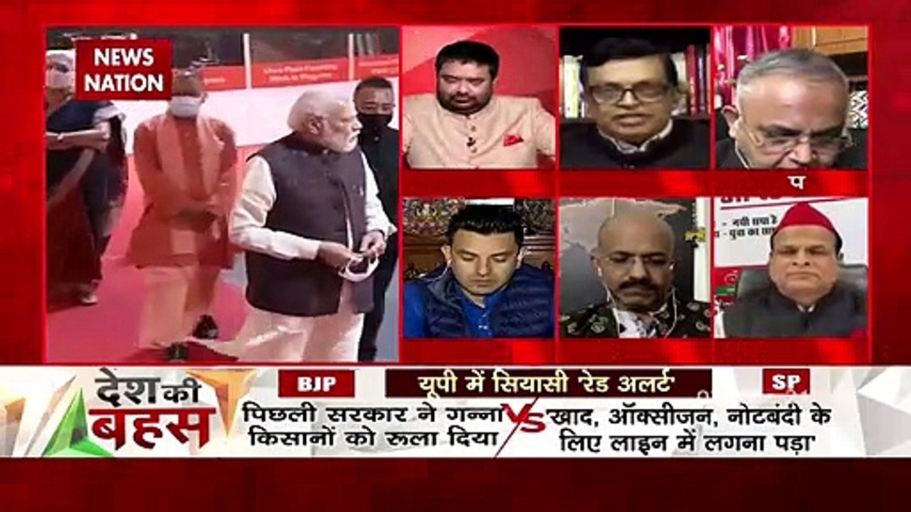 Desh Ki Bahas : Four lakh people have got employment in UP