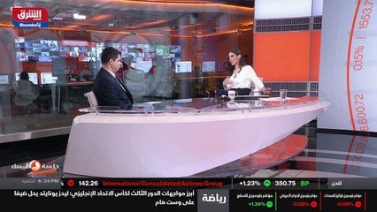 ...وقالت الشركة أنها تلقت مذكرة استدعاء من ...