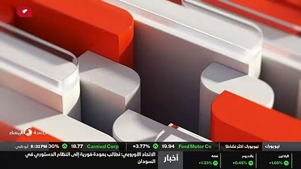 ...ني معنا في جلسة المساء اهلا بك بدايه يعن...