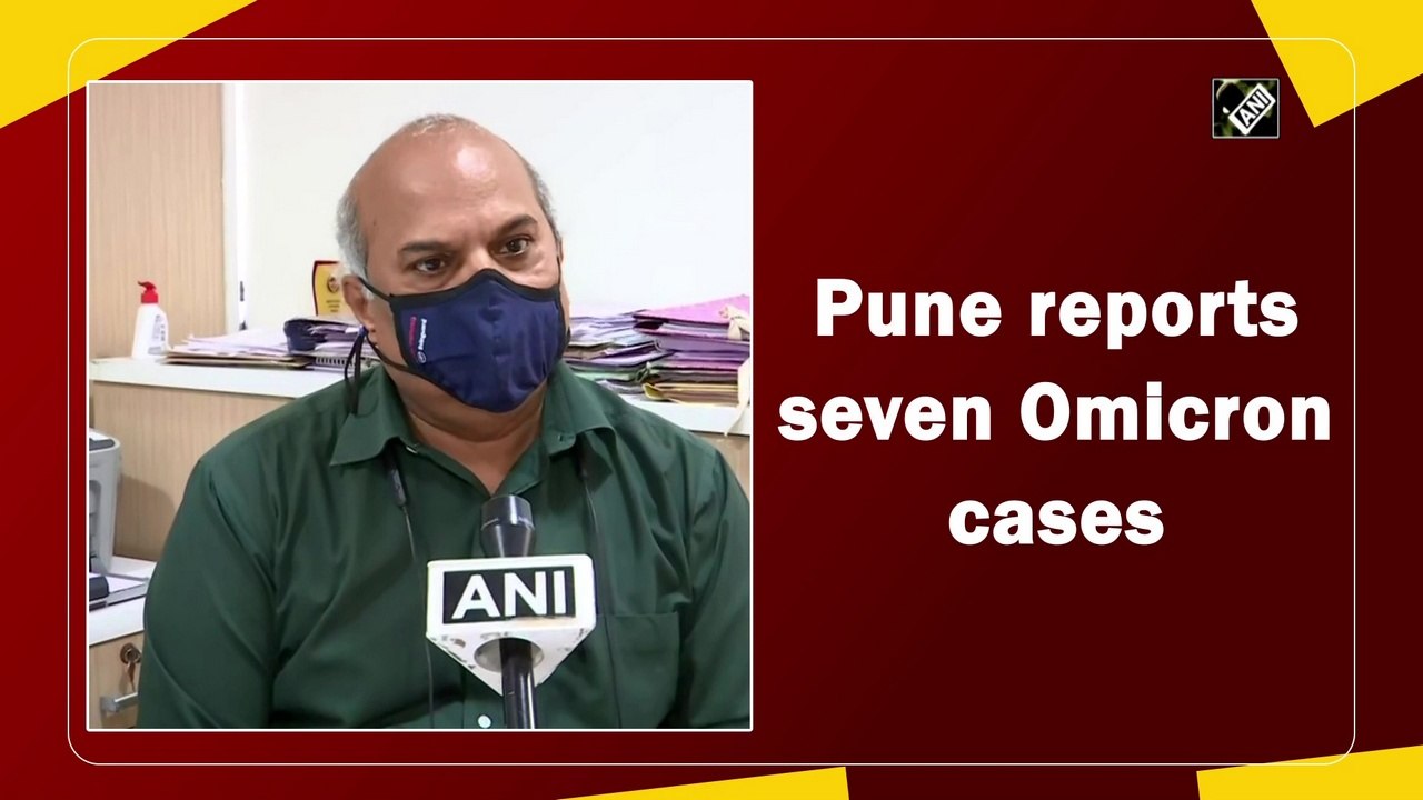 Pune reports seven Omicron cases