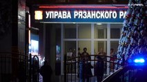 مقتل شخصين في حادث إطلاق نار في مكتب للخدمات العامة بموسكو واعتقال المهاجم