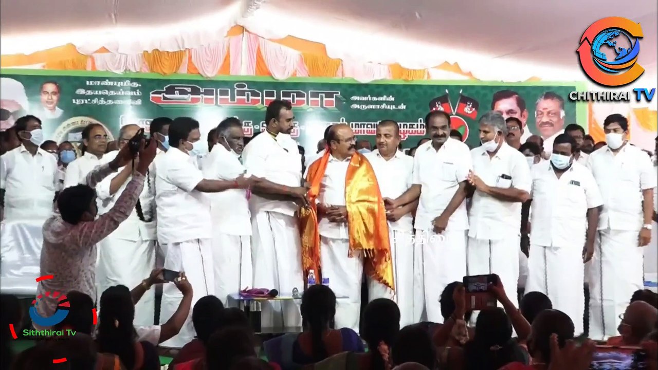 #chithiraitv #நம் கூட்டத்தை பார்த்து கோட்டையே நடுங்க வேண்டும் - முன்னாள் அமைச்சர் S.P.வேலுமணி |