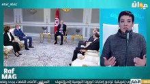 سنية الدهماني: نريد محاسبة القضاة الفاسدين وليس السيطرة على القضاء