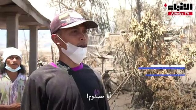 34 قتيلاً حصيلة بركان سيميرو في إندونيسيا