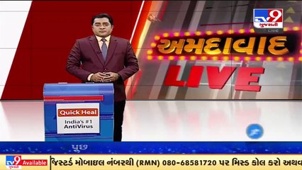 Bhavnagar _  Bikes vandalised as clash erupts between 2 groups in Chitra area_ TV9News