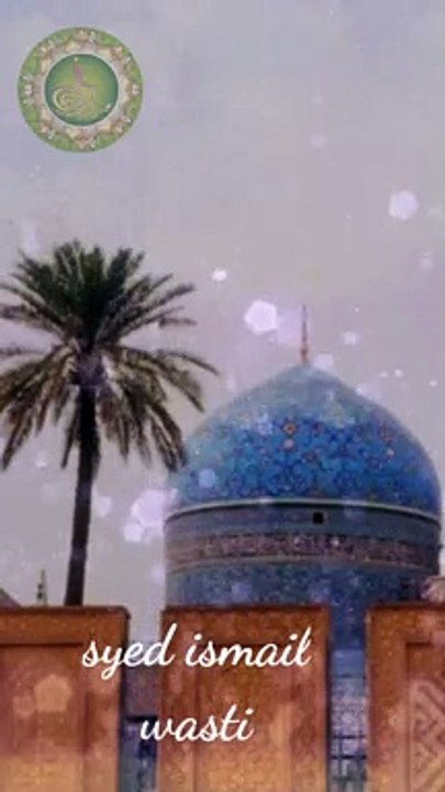 Guose E Azam naat status