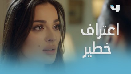 اعتراف خطير من غمار يدمر حياته مع بيان..الصدمة كبيرة