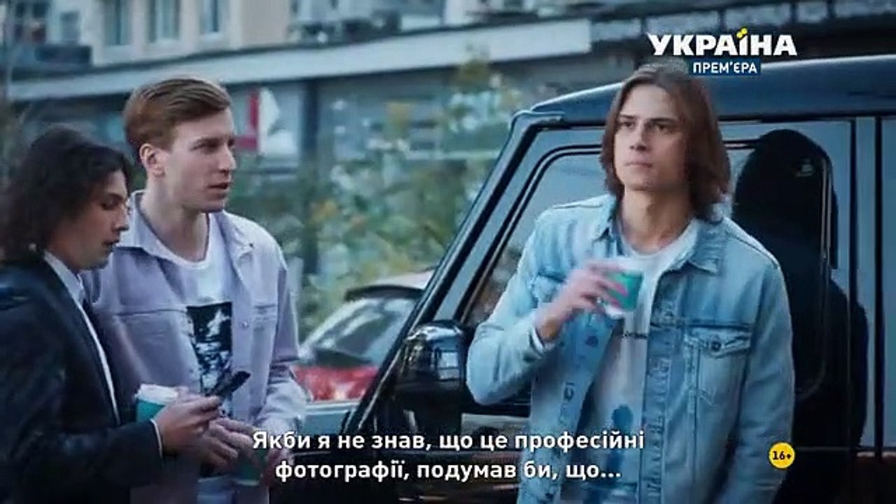 Я заберу твою семью 3 серия (2021) HD