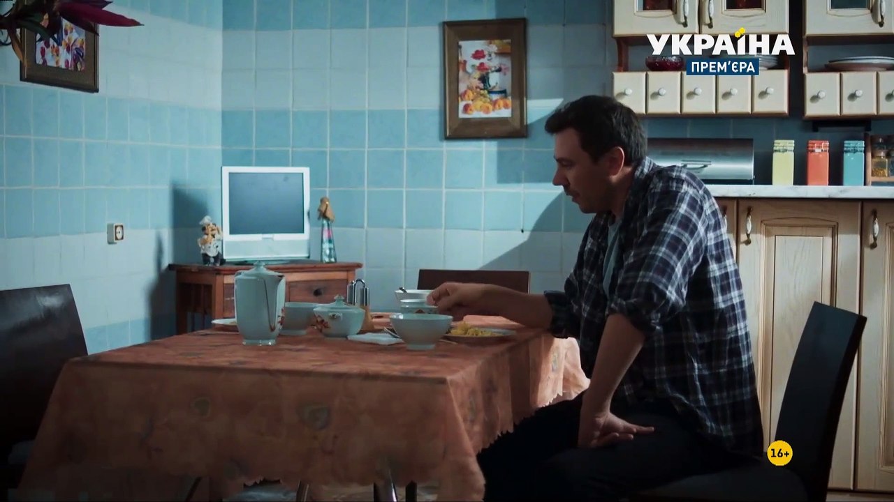 Я заберу твою семью 4 серия (2021) HD