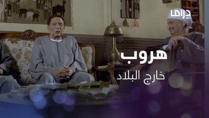 فوزي جمعة يخطط للسفر خارج البلاد