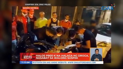 Halos P900-K na halaga ng droga, nasabat sa walong suspek | UB