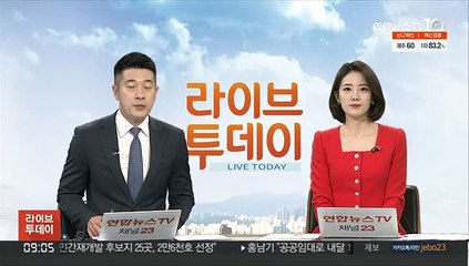 북한, 김정은 집권 10년 특집화보서 핵 보유 선전