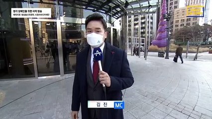 12월 8일 김진의 돌직구쇼 오프닝