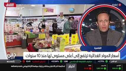 ...إذا كان هناك تفاهم ما بين الدول النفطيه ...