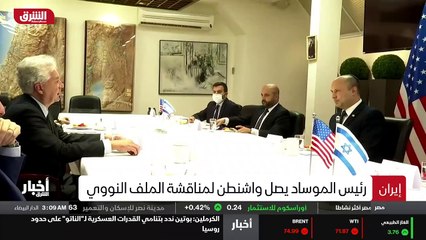 ...فورا . وفي السياق ذاته ، اعتبرت فرنسا مق...