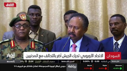 ...دار . وحلت الامارات في طليعة الدول المست...