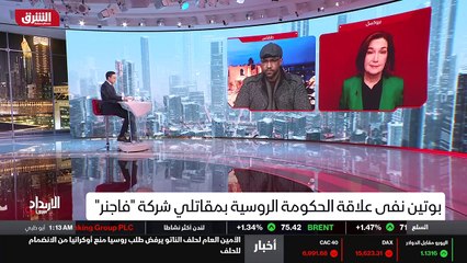 ...س مهتمة بمالي ورأت أن الفراغ في مالي يمل...