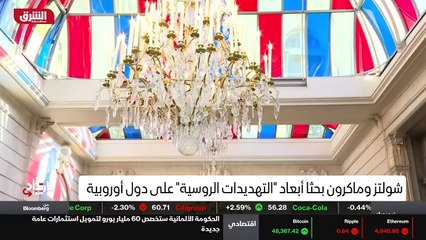 ...النووي الايراني الذي يدخل في جولة ثامنة ...