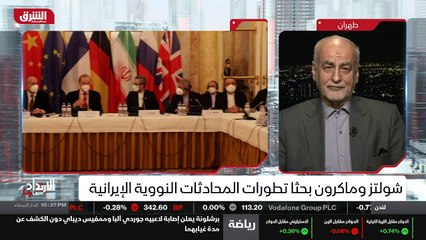 ...الايراني من محادثات اليوم . طبعا أنا قبل...