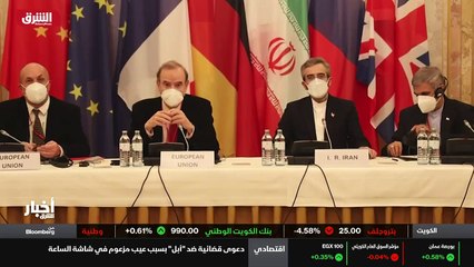 ...دبلوماسي أوروبي قوله ان القوى العالمية س...