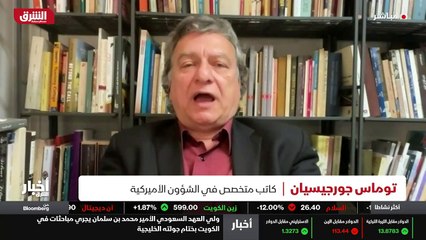 ...الاطلسي أو حتى حسب حسب الفهم الاميركي ،...