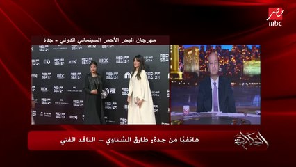 الخطأ في اسم جائزة وصورة الشاعر كامل الشناوي بمهرجان إبداع ووضع صورة الفنان كمال الشناوي بدلا منه.. الناقد الفني طارق الشناوي: دي مشكلة.. هل فقدنا الصلة بالأساتذة الكبار للدرجة دي؟