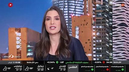 ...سعير لتشديد السياسة النقدية وبالتالي الد...