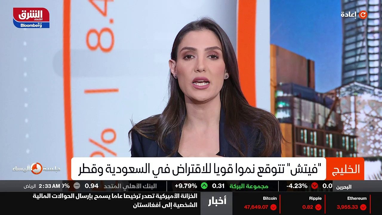...ليس بالطبع القطاع الخاص غير النفطي والإق...